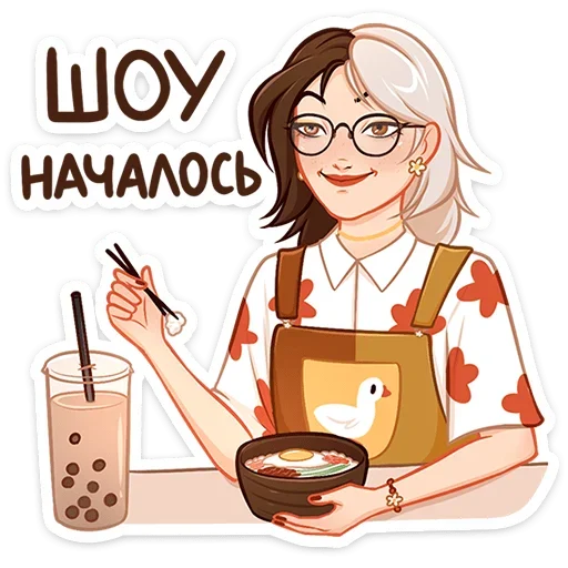 Sticker v108052708065726_by_StickerEdit_bot - 1