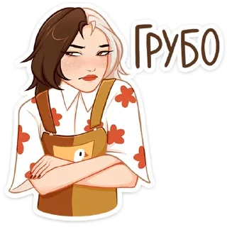 Стикер Создать стикеры @StickerEdit_bot - 11