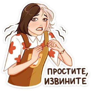 Стикер Создать стикеры @StickerEdit_bot - 7