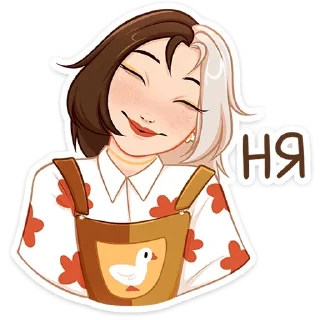 Стикер Создать стикеры @StickerEdit_bot - 5