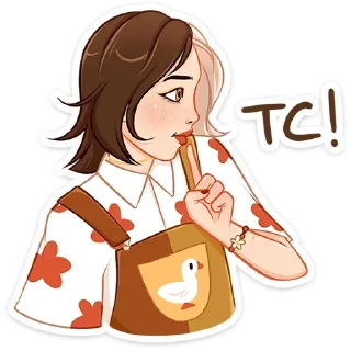 Стикер Создать стикеры @StickerEdit_bot - 6