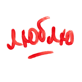 Sticker @StickerEdit_bot :: @StickerEdit - 3