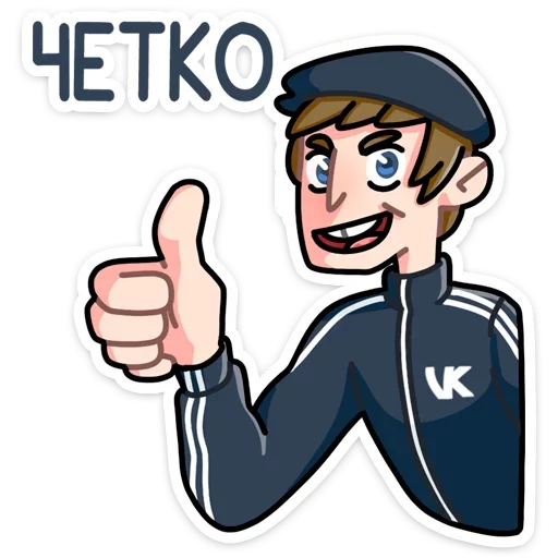 Стикеры ► @StickerEdit_bot - 