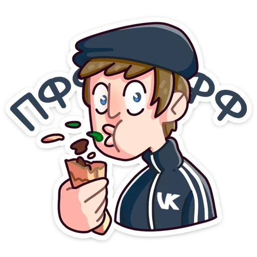 Sticker v13645444800737499_by_StickerEdit_bot - 1