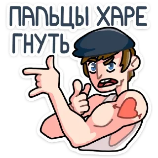 Sticker Стикеры ► @StickerEdit_bot - 0