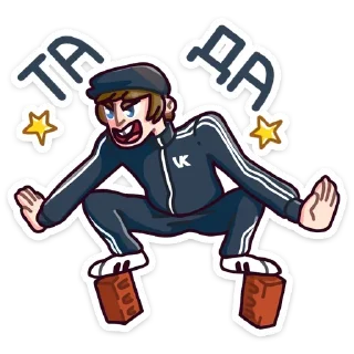 Sticker Стикеры ► @StickerEdit_bot - 4