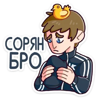 Sticker Стикеры ► @StickerEdit_bot - 7