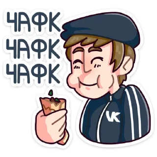 Sticker Стикеры ► @StickerEdit_bot - 3