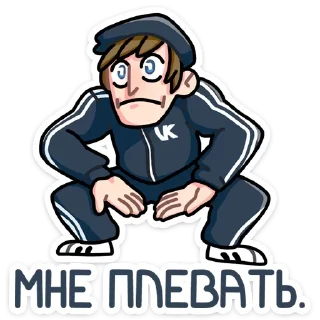 Sticker Стикеры ► @StickerEdit_bot - 8