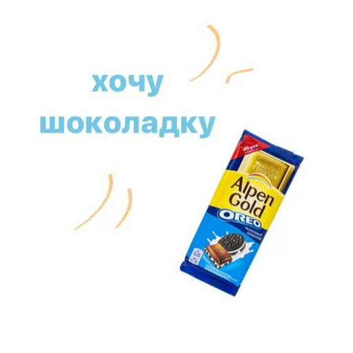 Sticker 143luv @v1lyyy - 11