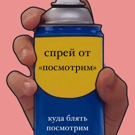 Sticker 143luv @v1lyyy - 4