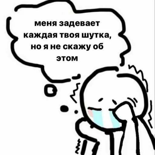 Sticker 143luv @v1lyyy - 0