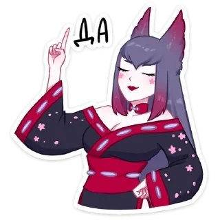 Sticker Стикеры ► @StickerEdit_bot - 3