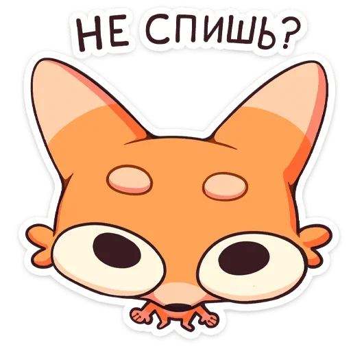 Создать стикеры @StickerEdit_bot - 