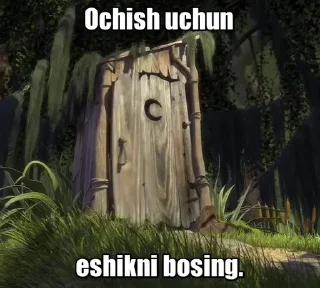 Стикер Стикеры ► @StickerEdit_bot - 5