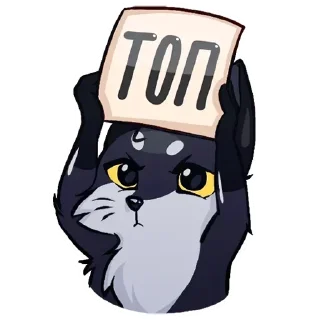 Sticker @StickerEdit_bot :: @StickerEdit - 3