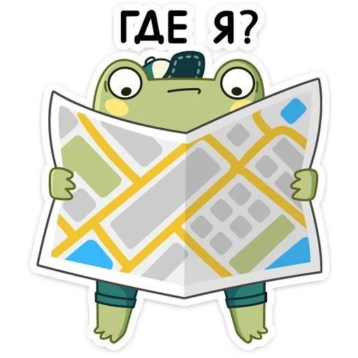 Sticker v279066130292804_by_StickerEdit_bot - 1