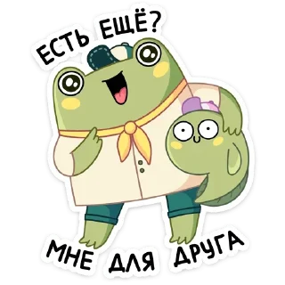 Стикер Создать стикеры @StickerEdit_bot - 10
