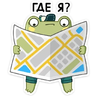 Стикер Создать стикеры @StickerEdit_bot - 0