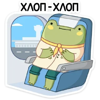 Стикер Создать стикеры @StickerEdit_bot - 3