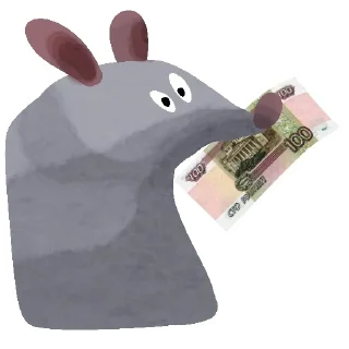 Sticker Создать стикеры @StickerEdit_bot - 6