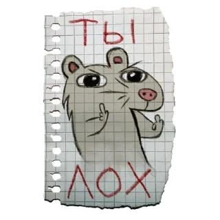 Sticker Создать стикеры @StickerEdit_bot - 3