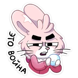 Sticker Стикеры ► @StickerEdit_bot - 1