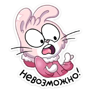 Sticker Стикеры ► @StickerEdit_bot - 0