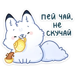 Sticker Создать стикеры @StickerEdit_bot - 1