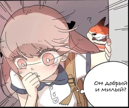 Стикер v399500139033319_by_StickerEdit_bot - 1