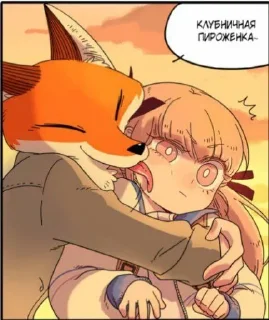 Стикер @StickerEdit_bot :: @StickerEdit - 11