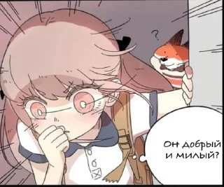 Стикер @StickerEdit_bot :: @StickerEdit - 1