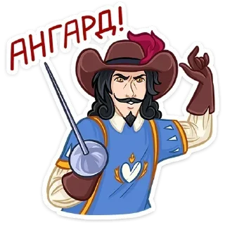 Стикер Создать стикеры @StickerEdit_bot - 8