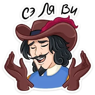 Стикер Создать стикеры @StickerEdit_bot - 1