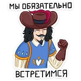 Стикер Создать стикеры @StickerEdit_bot - 6
