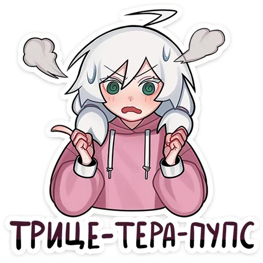 Sticker @StickerEdit_bot :: @StickerEdit - 0