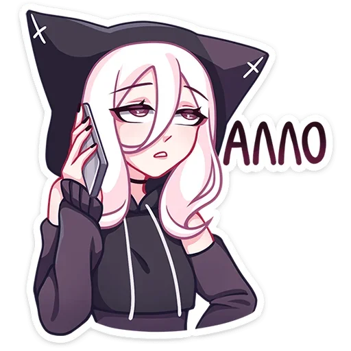 Sticker v427726714833856_by_StickerEdit_bot - 1