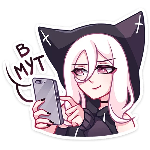 Sticker v427726714833856_by_StickerEdit_bot - 1