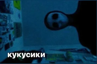 Стикер Создать стикеры @StickerEdit_bot - 3