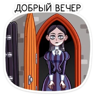 Стикер Стикеры ► @StickerEdit_bot - 10