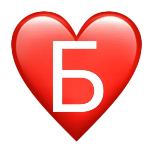 Стикер v487199940058066_by_StickerEdit_bot - 1