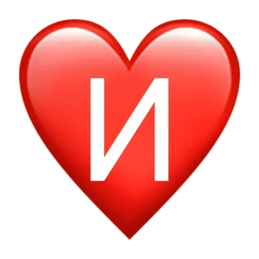 Стикер v487199940058066_by_StickerEdit_bot - 1