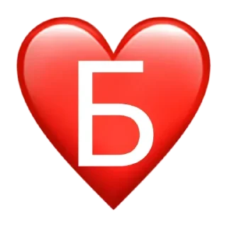 Стикер @StickerEdit_bot :: @StickerEdit - 8