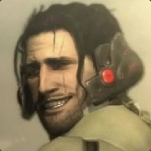 Metal Meme Rising: Revengeance (@CalsiBot) - human face