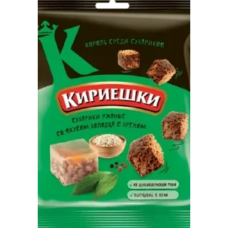 Стикер Создать стикеры @StickerEdit_bot - 1