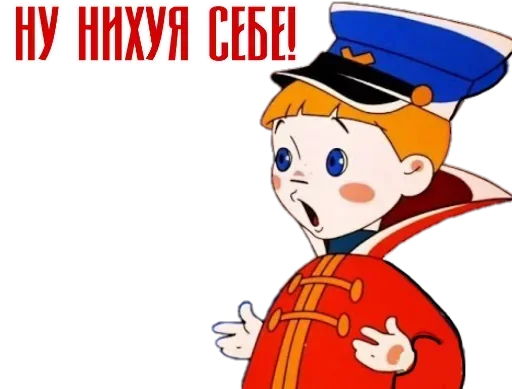 Sticker Стикеры ► @StickerEdit_bot - 8