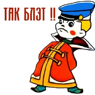 Sticker Стикеры ► @StickerEdit_bot - 5