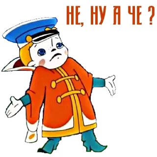 Sticker Стикеры ► @StickerEdit_bot - 4