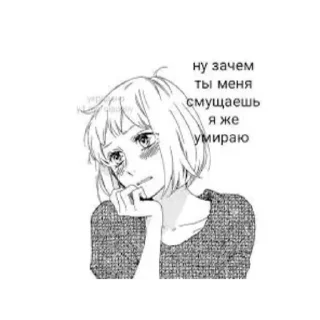 Стикер Создать стикеры @StickerEdit_bot - 9