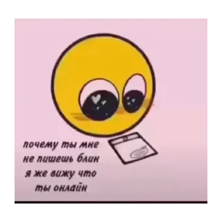 Стикер Создать стикеры @StickerEdit_bot - 1